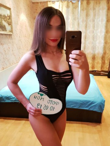 Проститутка Лолита